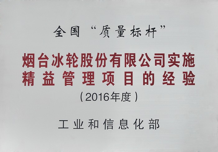 久久狼人大香伊蕉国产