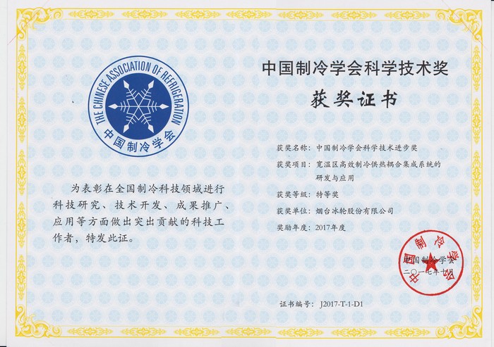 久久狼人大香伊蕉国产