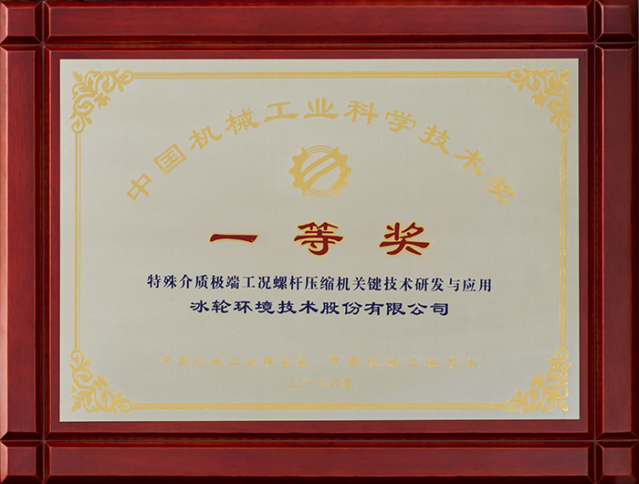 久久狼人大香伊蕉国产