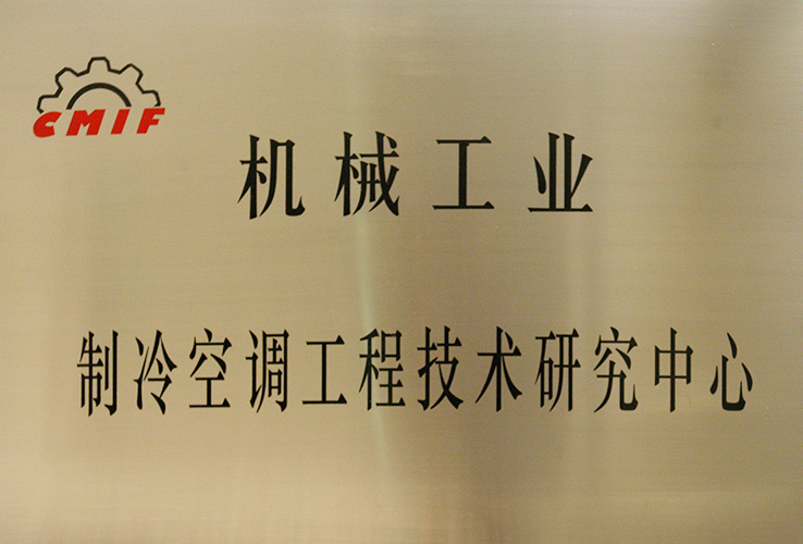 久久狼人大香伊蕉国产