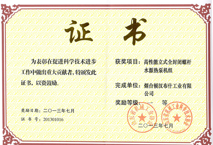 久久狼人大香伊蕉国产