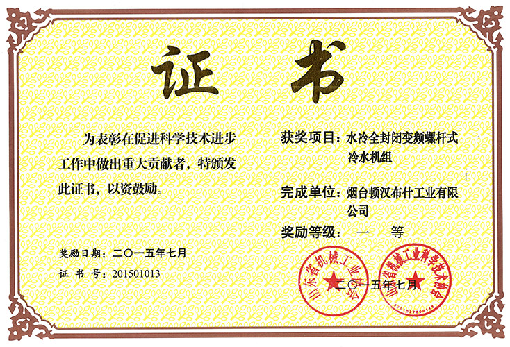 久久狼人大香伊蕉国产