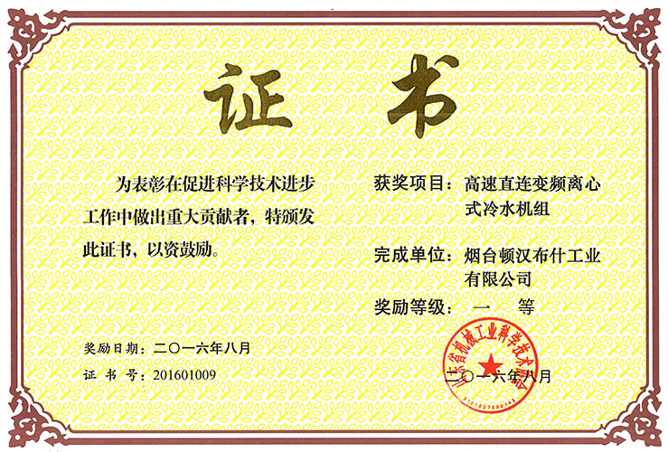 久久狼人大香伊蕉国产