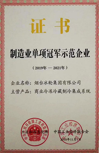 久久狼人大香伊蕉国产