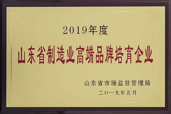 久久狼人大香伊蕉国产