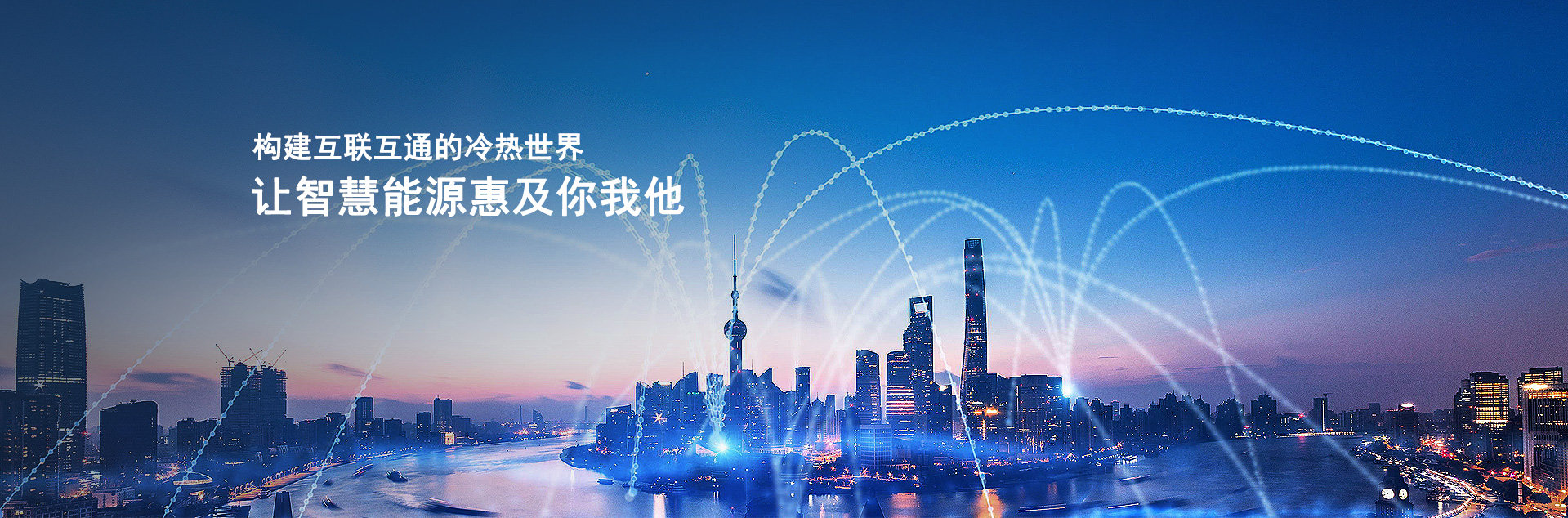 久久狼人大香伊蕉国产