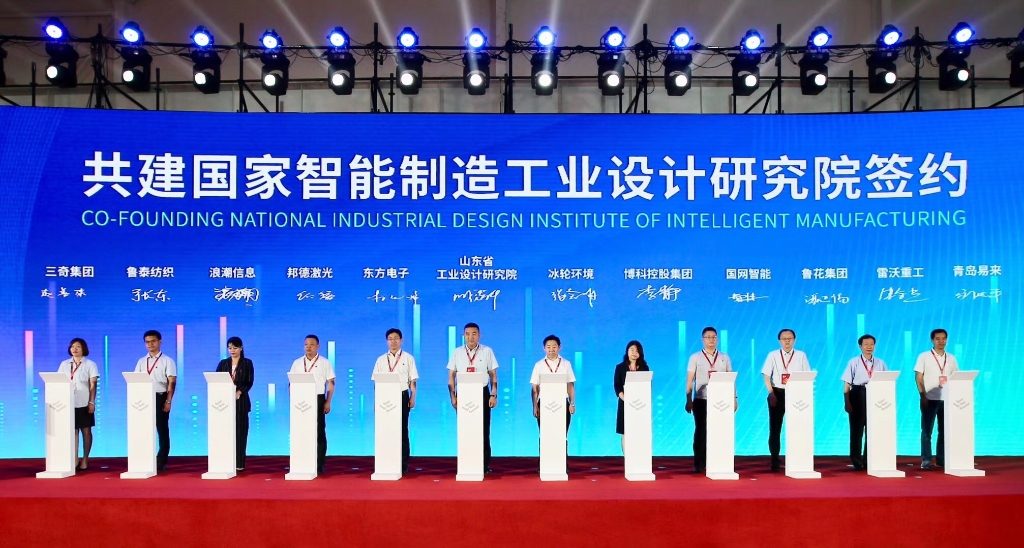 久久狼人大香伊蕉国产