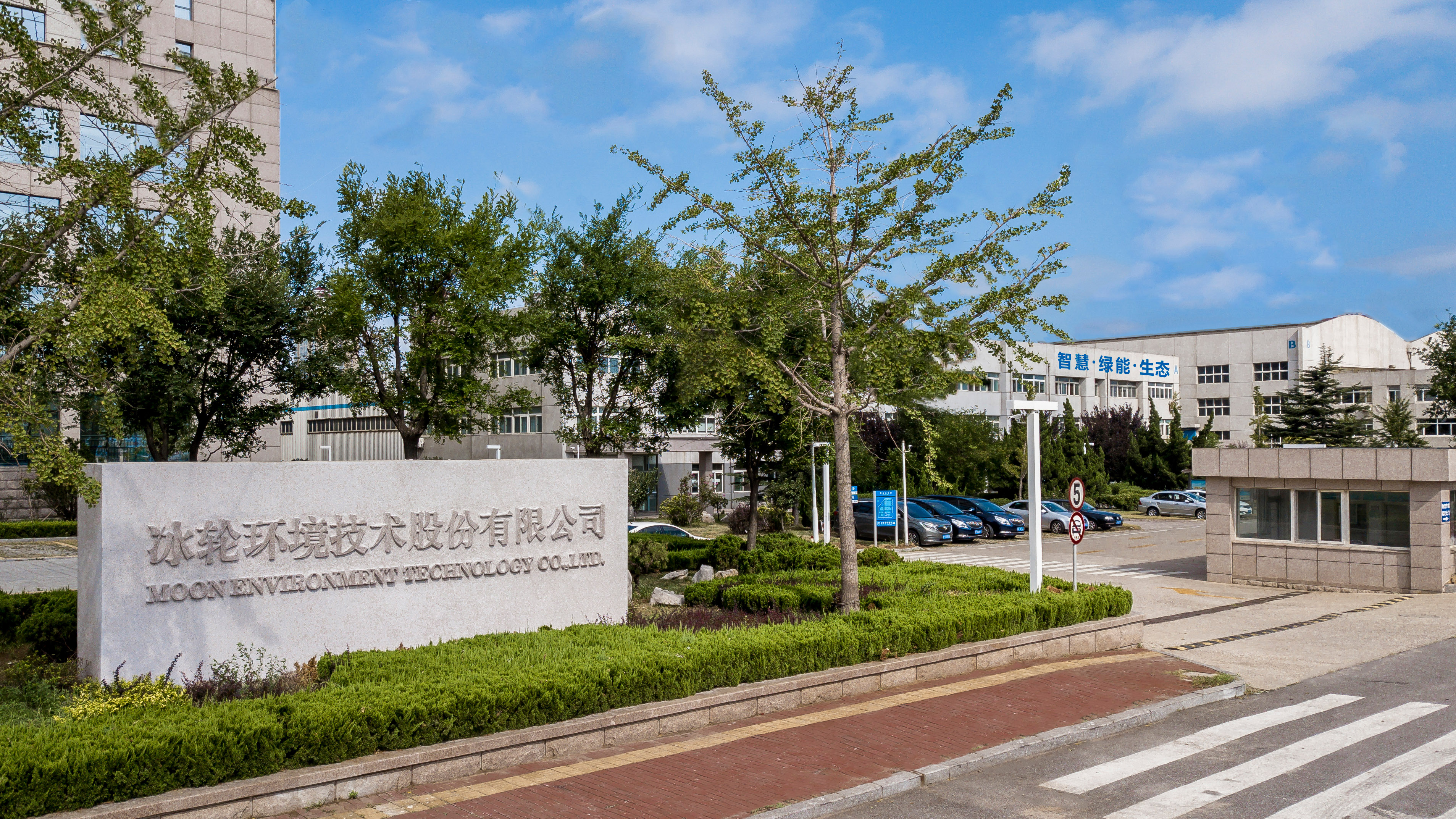 久久狼人大香伊蕉国产