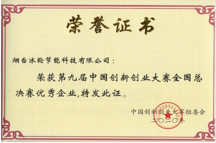 久久狼人大香伊蕉国产