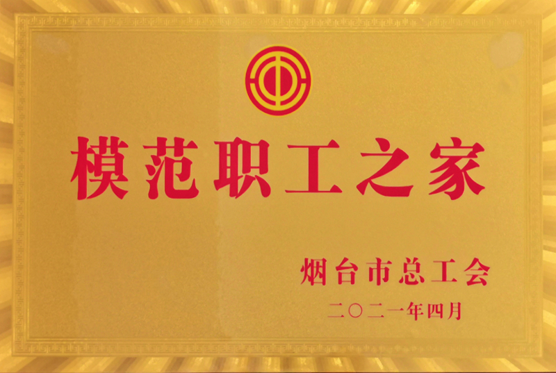 久久狼人大香伊蕉国产