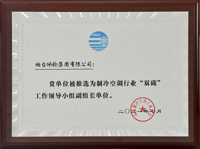 久久狼人大香伊蕉国产