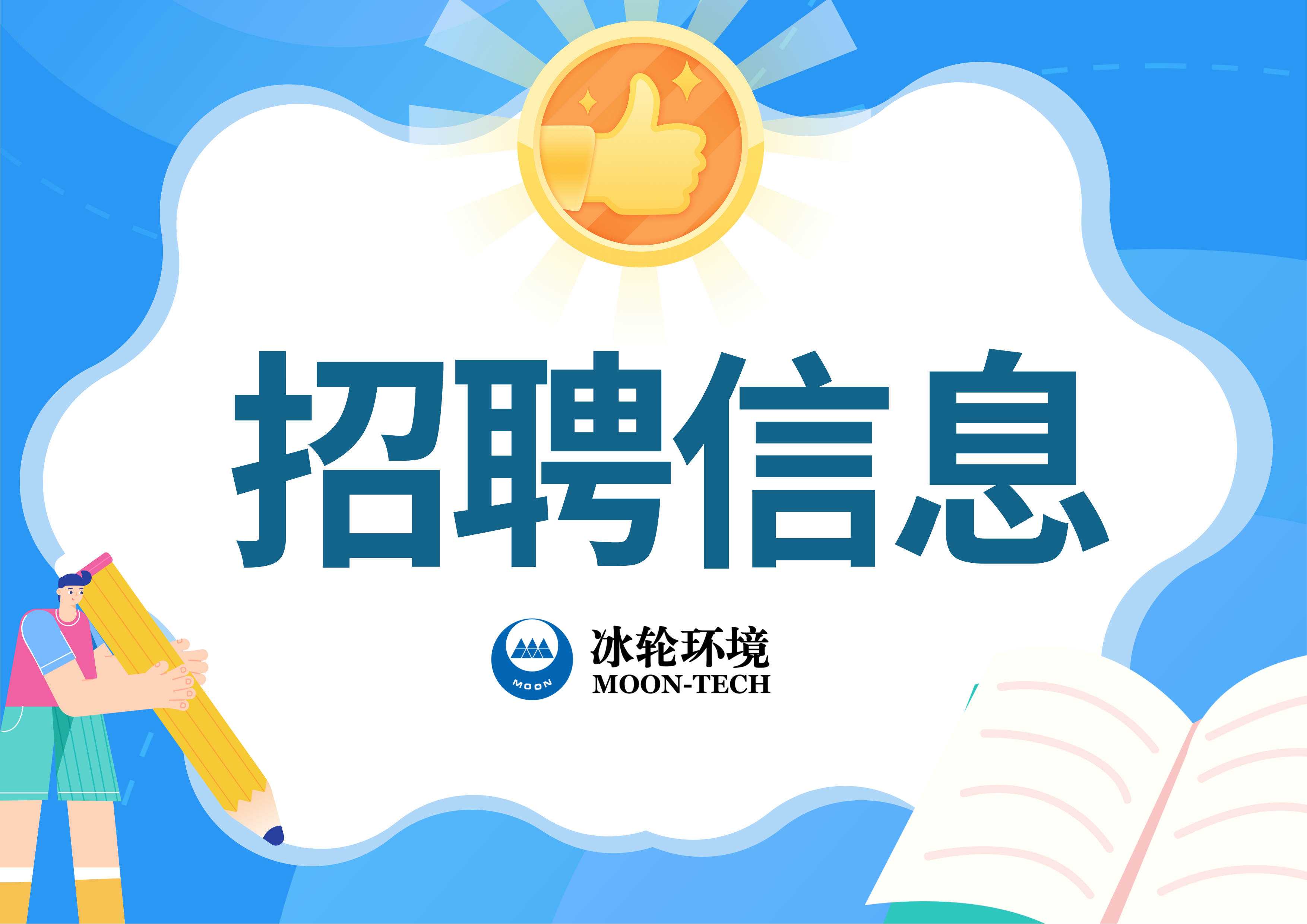 久久狼人大香伊蕉国产