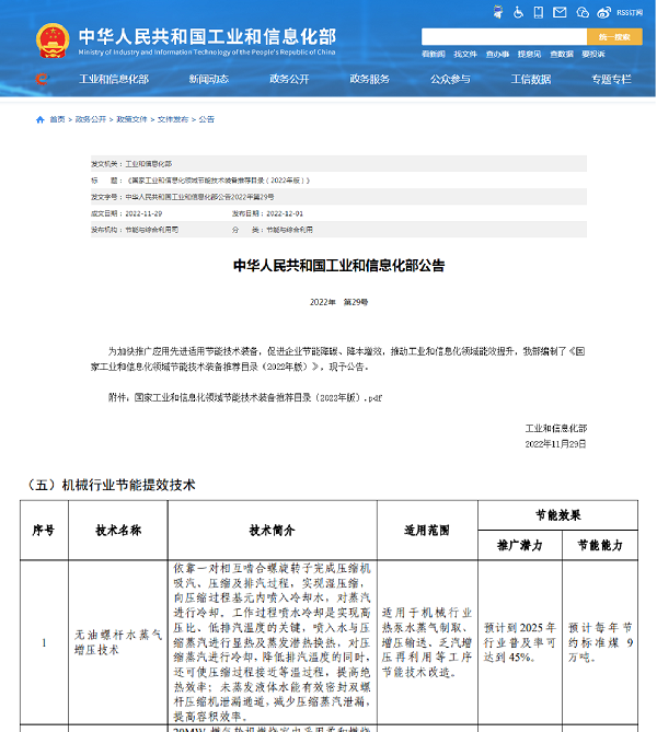 久久狼人大香伊蕉国产