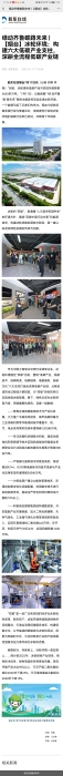 久久狼人大香伊蕉国产