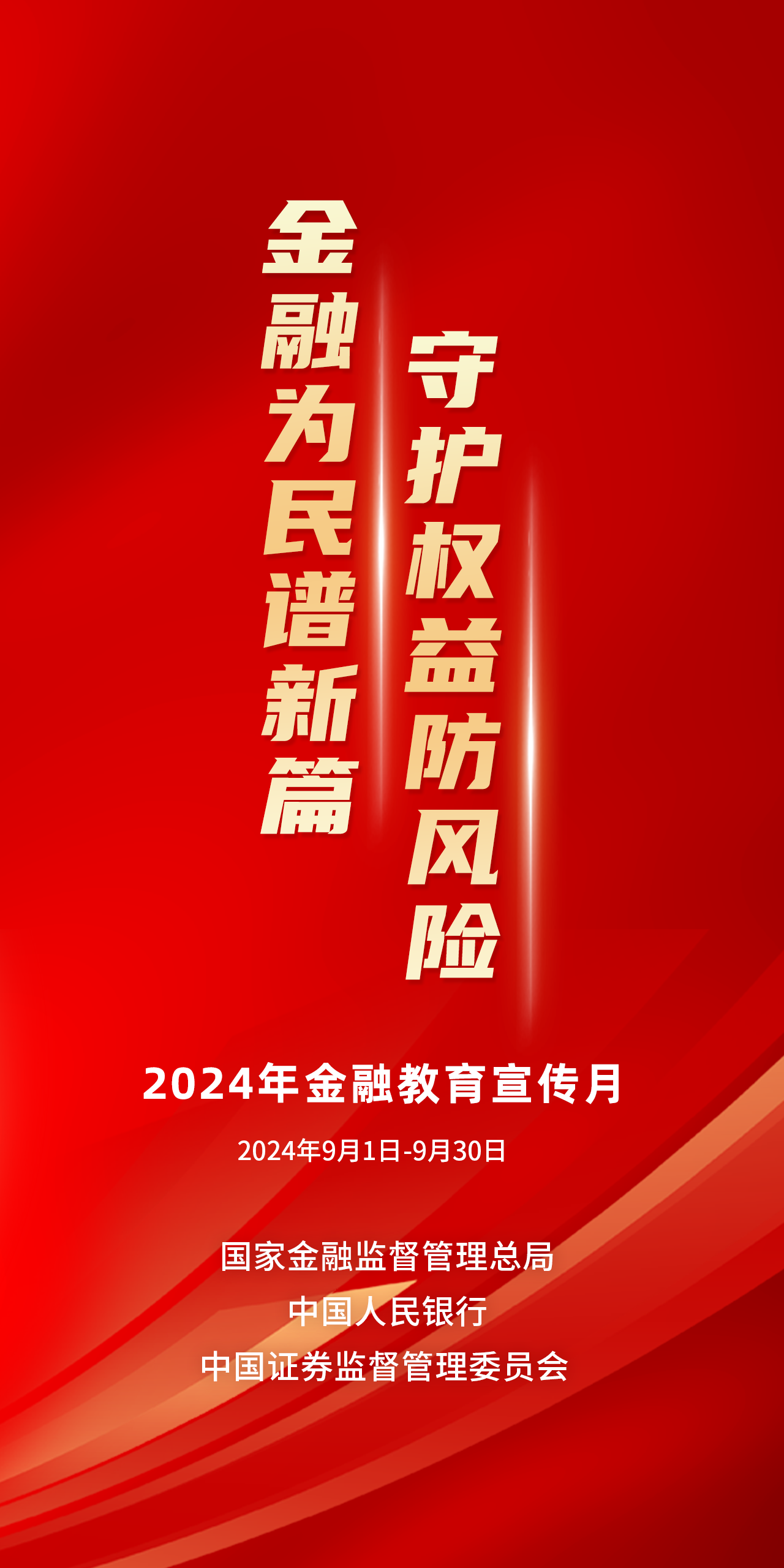 久久狼人大香伊蕉国产