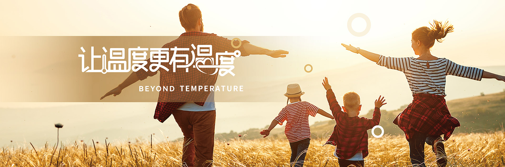 久久狼人大香伊蕉国产