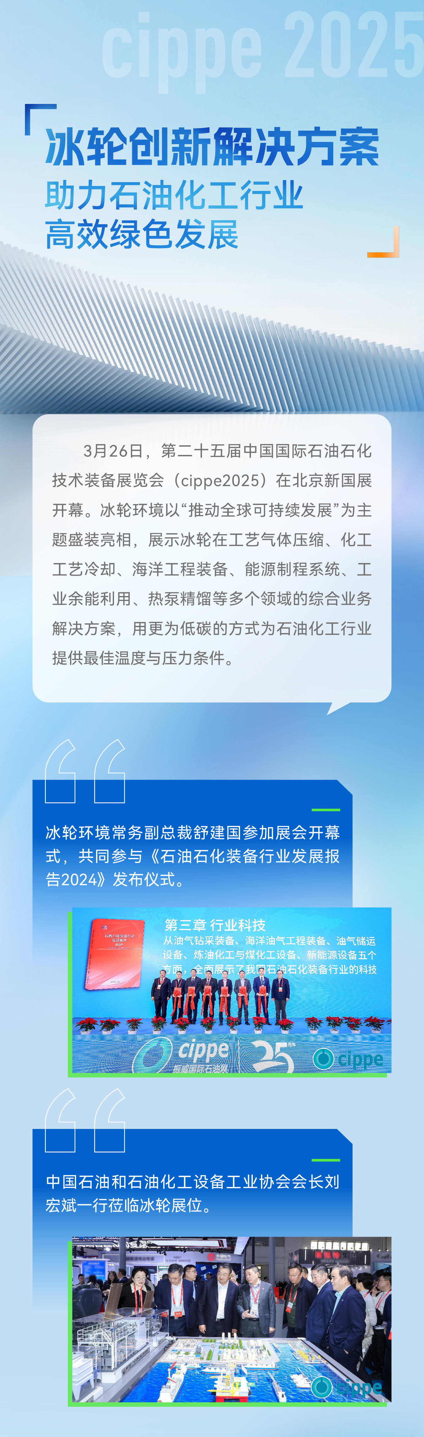 久久狼人大香伊蕉国产