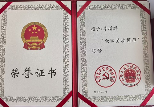 久久狼人大香伊蕉国产