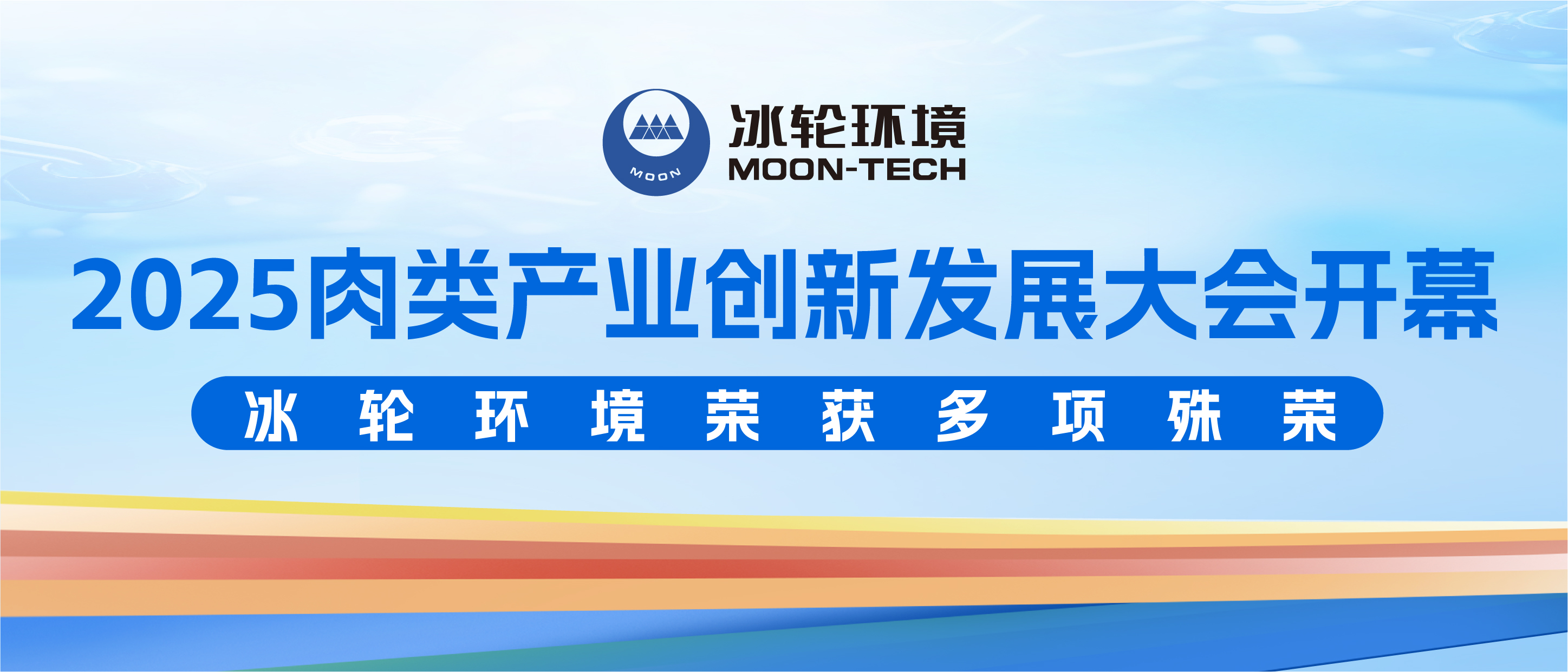 久久狼人大香伊蕉国产