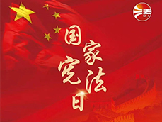 久久狼人大香伊蕉国产