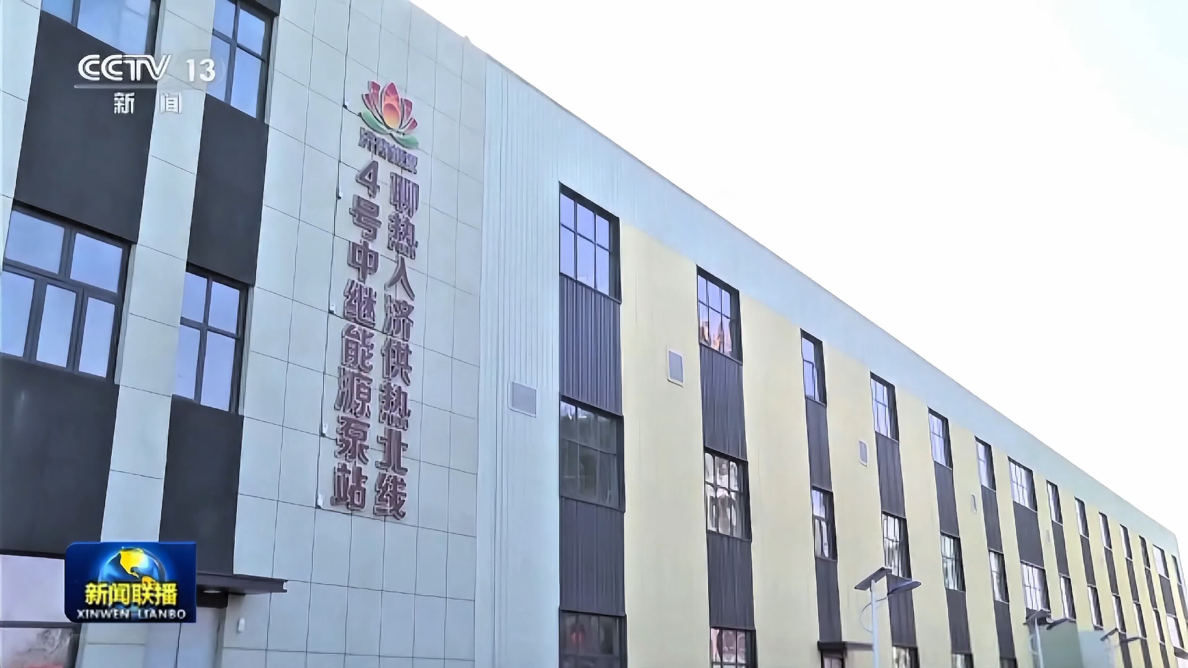 久久狼人大香伊蕉国产