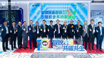 久久狼人大香伊蕉国产